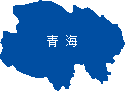 青海